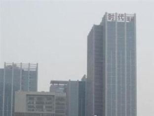 Wuxi Times International Hotel Apartment Dış mekan fotoğraf