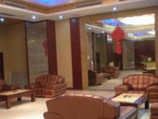 Wuxi Times International Hotel Apartment Dış mekan fotoğraf